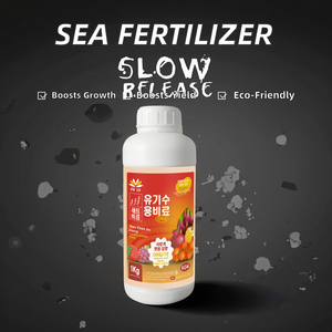 Acide humique organique Engrais <span class=keywords><strong>foliaire</strong></span> en spray liquide pour fruits rouges améliorant la douceur de la couleur, y compris les <span class=keywords><strong>agrumes</strong></span>, les raisins, les pêches et les fruits - Product Image 2