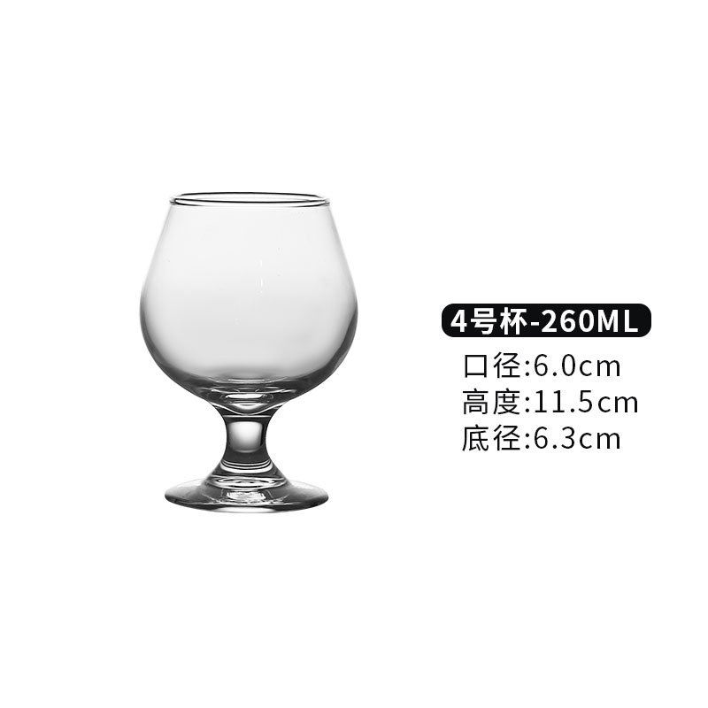 Transparent 260ml