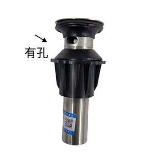 Desagüe de lavabo de acero inoxidable con salida corta abatible, anticorrosión, tipo compresión - Product Image 3