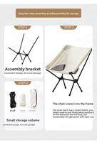 Chaise de camping pliante moderne pour l'extérieur, chaise lune légère en acier carbone, mobilier de jardin