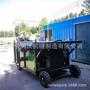 Máquina Compacta para Formar Bordillos con Motor para la Construcción de Barreras de Agua en Carreteras - Product Image 1