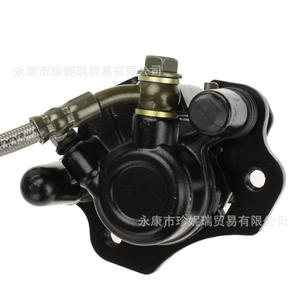 Conjunto de Bomba de Freno de Disco Hidráulico Delantero Scb081 Big Bull, de Uno a Dos, para ATV, Motocicleta Toyota, 150-250cc - Product Image 2