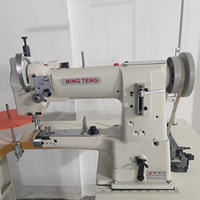 Machine à coudre industrielle multifonctionnelle MingTeng pour cuir et textile, avec pied entraîneur et moteur à entraînement direct