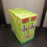 Wasabi Pure Wasabi Plant Wasabi Pâte Vraie Racine de Wasabi