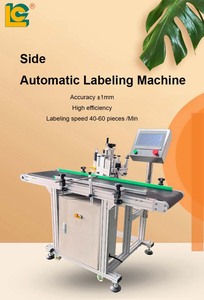 LC Fully Automatic High-Speed <strong>Labeling</strong> <strong>Machine</strong> for Carton <strong>Boxes</strong> Flat/Side/Bottom Label Applicator for Packing <strong>Boxes</strong> - Product Image 3