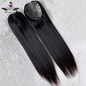 隐形发际线超薄人发上衣100% 手工制作注射柔软全pu皮肤底假发女长款 - Product Image 2