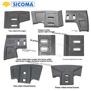 Piezas Resistentes al Desgaste para Mezcladoras, Accesorios para Estaciones de Mezcla, Cuchilla Raspadora Inferior Izquierda/Derecha, Placa Resistente al Desgaste <span class=keywords><strong>Sika</strong></span>, <span class=keywords><strong>1</strong></span> Año de Garantía - Product Image 4