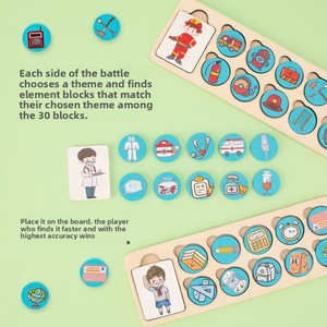Jeu de tri d'activités professionnelles en bois CPC CE pour enfants, puzzle d'outils de carrière, pompier, médecin, jeu de société cognitif pour tout-petits - Product Image 2