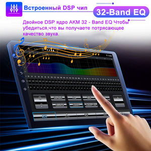 REAKO Android Radio de coche para <span class=keywords><strong>Seat</strong></span> <span class=keywords><strong>Leon</strong></span> 2 <span class=keywords><strong>MK2</strong></span> 2005-2012 reproductor de vídeo Multimedia GPS Carplay <span class=keywords><strong>pantalla</strong></span> - Product Image 5