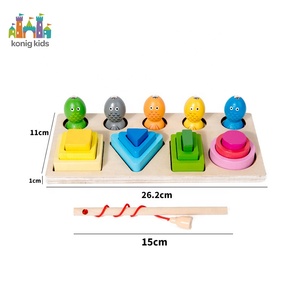 Konig Kids 3D Building Blocks Shape Matching Wooden Toys Montessori Early Education Wood Toys for Kid Montessori <strong>Study</strong> <strong>Materials</strong> - Product Image 4