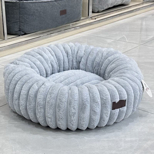 Cama Personalizada para Perros y Gatos, Diseño de Donut, Felpa Cálida y Cómoda para Todas las Estaciones, para Perros Pequeños y Grandes - Product Image 1