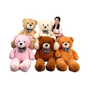 Toptan özel büyük oyuncak ayı süper yumuşak peluş oyuncaklar çok boyutlu PP pamuk örgü yıkanmış özel Logo sevgililer günü stres - Product Image 1