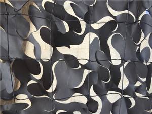 Minimiser l'impact UV camuflaje malla jardin <span class=keywords><strong>camouflage</strong></span> net noir <span class=keywords><strong>4x6</strong></span> - Product Image 3