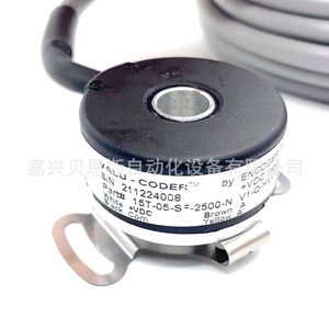 ตัวเข้ารหัส Accu-Coder รุ่น 260-N-R-02-S-1024-Q-HV-1-S15.00-SF-2-N แบบ Incremental สำหรับระบบอัตโนมัติในอุตสาหกรรม - Product Image 2