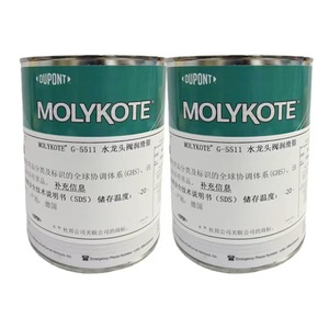 Graisse silicone hydrofuge <span class=keywords><strong>MOLYKOTE</strong></span> G-5511 1kg pour joints toriques de soupape et lubrification des joints en caoutchouc de plomberie - Product Image 3