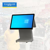Sistemas de Punto de Venta (TPV), Terminal TPV Android, Caja Registradora, Sistema de Punto de Venta, Máquina Registradora