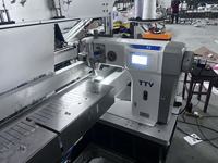Machine à coudre automatique numérique pour stores romains YUYI YUI-1600 220V, couture simultanée, fonctionnement simple et clair