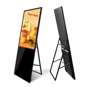 42 50 55 inch tầng đứng Totem Poster di chuyển pin hiển thị Màn hình LCD phương tiện truyền thông chơi Máy nghe nhạc quảng cáo - Product Image 2