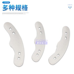 Pince de fixation pour plaque dentaire Jinzhong en acier inoxydable – Instrument dentaire et équipement de thérapie orale – Tailles grande, moyenne, petite - Product Image 3