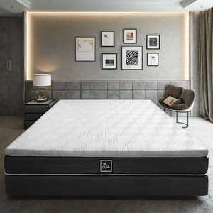 ท็อปเปอร์ที่นอนเมมโมรี่โฟมโฮเมอริช โมเดิร์น เบดรูม พร้อมเจลเย็นและดีไซน์รักษ์โลก - Product Image 4