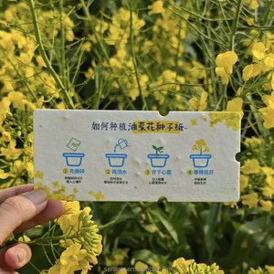 Confeti <span class=keywords><strong>de</strong></span> <span class=keywords><strong>Papel</strong></span> con Forma <span class=keywords><strong>de</strong></span> Flor Personalizado con Diseño <span class=keywords><strong>de</strong></span> Ciervo del Bosque, Biodegradable, para Lanzar en Bodas, <span class=keywords><strong>Pétalos</strong></span> Ecológicos para Ceremonias al Aire Libre - Product Image 5