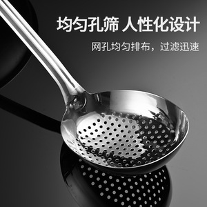 Stainless Steel Large Strainer Spoon With Perforated Bowl For Cooking Noodles And Dumplings Kitchen Tool - Product Image 3