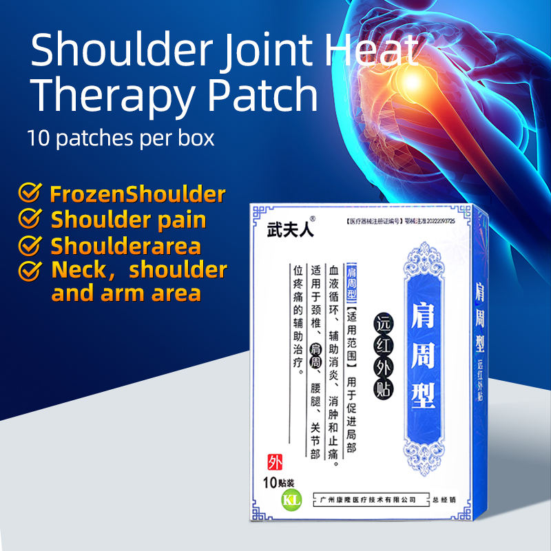 Patch de thérapie par la chaleur pour l'articulation de l'épaule