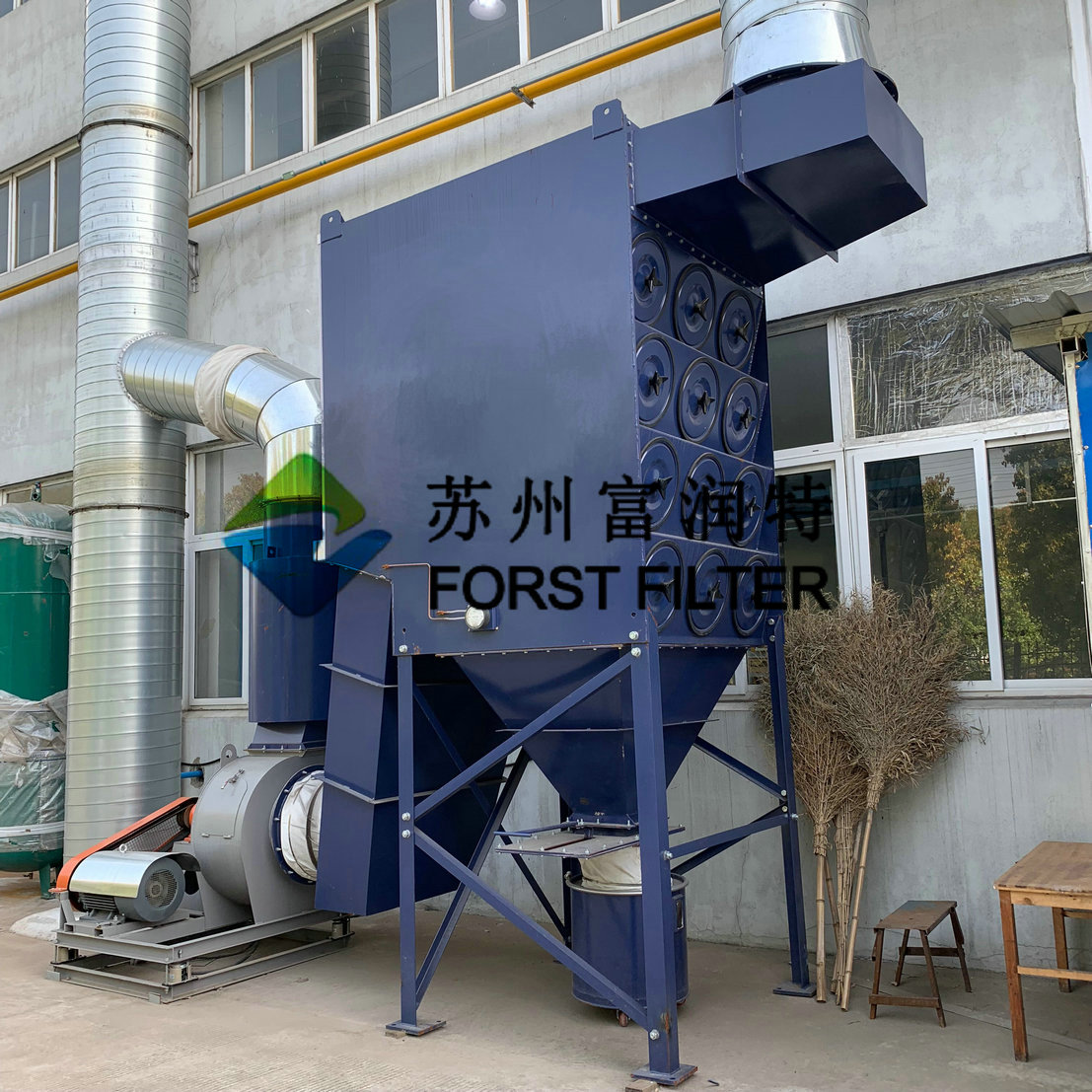 FORST New woodworking Industrial Dust Collector