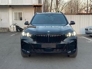 <span class=keywords><strong>BMW</strong></span> <span class=keywords><strong>X5</strong></span> 2025 XDrive 30Li Paquete M Sport, Tracción en las Cuatro Ruedas, SUV a <span class=keywords><strong>Gasolina</strong></span>, 2.0T, Caja de Cambios Automática, Volante a la Izquierda, Vehículos de <span class=keywords><strong>Segunda</strong></span> <span class=keywords><strong>Mano</strong></span> - Product Image 1