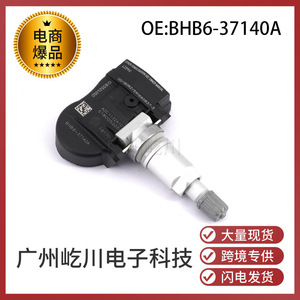 Capteur de pression des pneus BHB6 TPMS 433 MHz BHB6-37140A pour voiture Mazda - Product Image 5