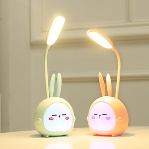 Lampe de nuit LED rechargeable par USB, pliable, protectrice pour les yeux, lampe de table avec lumière colorée, lampe de bureau créative et mignonne en forme de dessin animé - Product Image 1