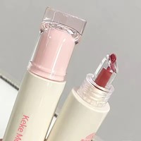 Keke Mood ODM Crystal Jelly Lip Stick 4 couleurs, rouge à lèvres liquide hydratant longue tenue, gloss repulpant effet miroir sexy