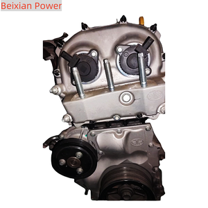 Ensemble de moteur Offre Spéciale CA4GB15TD 1.5T pour <span class=keywords><strong>FAW</strong></span> Pentium <span class=keywords><strong>T77</strong></span> B70 T55 Hongqi H5 - Product Image 3