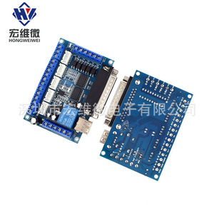 Módulo de controlador de motor paso a paso CNC de 5 ejes Hongwei Micro MACH3 con aislamiento por optoacoplador para máquina de grabado - Product Image 4