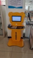 Kioscos de Autopago para Bibliotecas HAUMR con Forma de Oso, Kiosco de Biblioteca con RFID para Escuelas Primarias y Jardines de Infancia, Máquina de Autoservicio de Libros