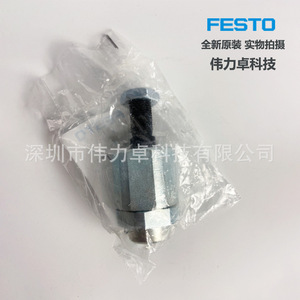 Festo Self Aligning <b>Connector</b> FK M12X1 25 6141 Metal <b>Quick</b> Coupler For Cylinder Pneumatic Parts - Product Image 3