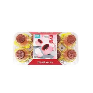 เยลลี่พุดดิ้ง400กรัมโยเกิร์ตพุดดิ้งไข่ไม่มีไขมันในกล่อง - Product Image 4