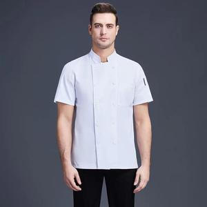 White <b>Chef</b> Uniforms Short Sleeve Cotton Breathable For Restaurants And Teahouses Workwear - Product Image 4