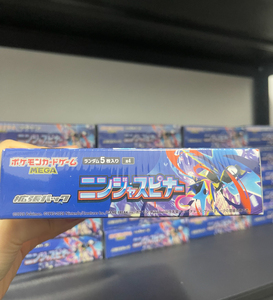 Tarjetas Coleccionables Pokémon Versión Japonesa PTCG M4 <span class=keywords><strong>Beyblade</strong></span> Mega Evolution Caja Completa Nueva Serie Greninja Ninja - Product Image 4