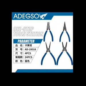All'ingrosso pinze in acciaio 4 pezzi Set di strumenti a mano durevoli per il taglio del naso lungo per la precisione del lavoro di precisione con impugnatura del sistema di misurazione metrica - Product Image 1