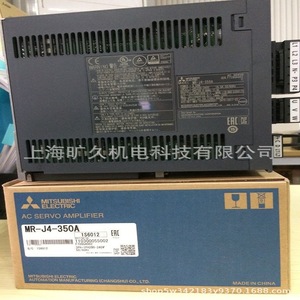 Controlador de Servomotor Mitsubishi Mr-J4-350A, Entrada de 200V CA para Servomotores, IP20 - Product Image 5