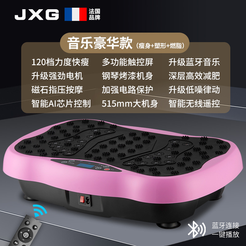 550 rose noir Bluetooth