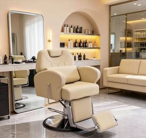 Chaise de salon de coiffure pour hommes, chaise inclinable pour pommade, chaise pivotante, confortable et moderne. - Product Image 1