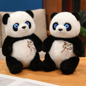 Peluche robot AI <span class=keywords><strong>Panda</strong></span> super douce, application d'apprentissage, personnalisation, commande vocale sans fil, 60 langues, grande poupée compagnon pour enfant - Product Image 1