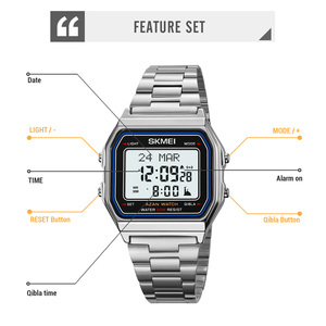 Montre Skmei 2194 avec <span class=keywords><strong>boussole</strong></span> musulmane, rappel <span class=keywords><strong>de</strong></span> prière, indication <span class=keywords><strong>de</strong></span> <span class=keywords><strong>la</strong></span> <span class=keywords><strong>direction</strong></span> <span class=keywords><strong>de</strong></span> <span class=keywords><strong>la</strong></span> <span class=keywords><strong>Mecque</strong></span> et <span class=keywords><strong>de</strong></span> <span class=keywords><strong>la</strong></span> Kaaba, montre numérique Azan - Product Image 4
