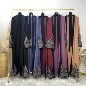 1962 #   Abaya ouverte de qualité supérieure, nouvelle collection Nida, avec appliques argentées, mode musulmane pour femmes, cardigan pour l'Aïd, 5 couleurs - Product Image 6