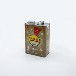Lata Cuadrada de Hojalata de 4 Litros para Aceite de Motor con Tapa Metálica de Rosca, Grosor de 0.28mm, Envase para Químicos y Aerosoles JW-LF59 OEM - Product Image 1