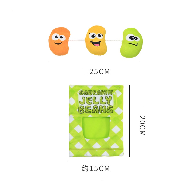 Gummy Dog Food Hiding Toy
