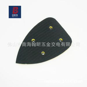โอว์ OW-815 135*90มม. - Product Image 4