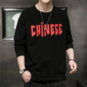 Nouveau décontracté hommes lettre impression Style chinois grande <span class=keywords><strong>taille</strong></span> hommes sweats pull col rond sweat pour hommes - Product Image 6